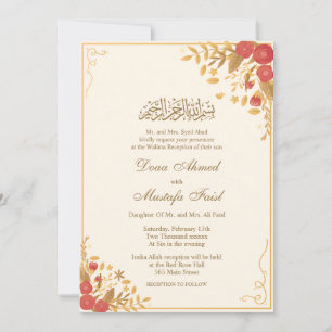 Carte d'invitation au nikkah islamique sur le thèm