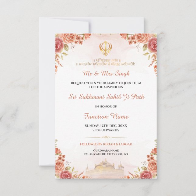 Carte d'invitation au Paath Sukhmani Sahib (Devant)