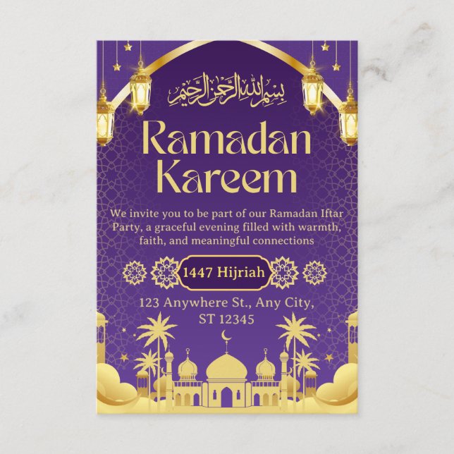 Carte d'invitation au Ramadan Iftar (Devant)