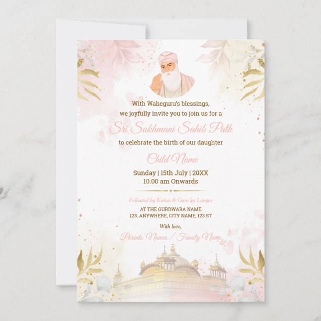 Carte d'invitation au Sri Sukhmani Sahib Path (Devant)