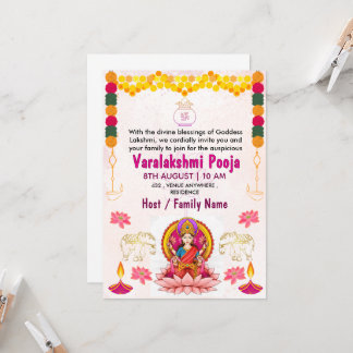 Carte d'invitation au Varalakshmi Vratham | Pooja