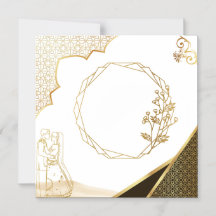Carte d'invitation de mariage de style indo-pakist