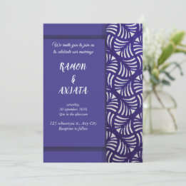 Carte d'invitation de mariage élégante