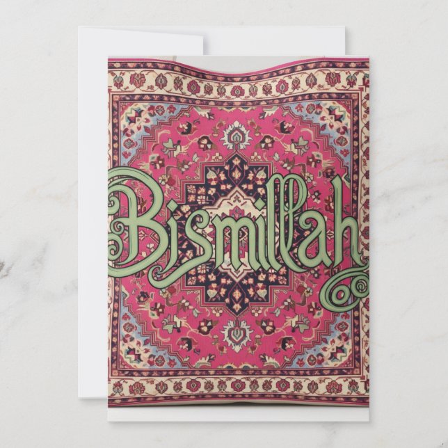 Carte d'invitation de mariage/fête Bismillah musul (Devant)