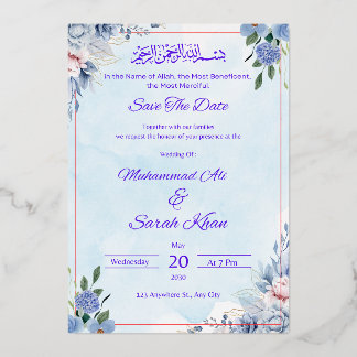 Carte d'invitation de mariage florale élégante