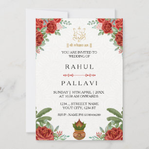 Carte d'invitation de mariage indien rose rouge él