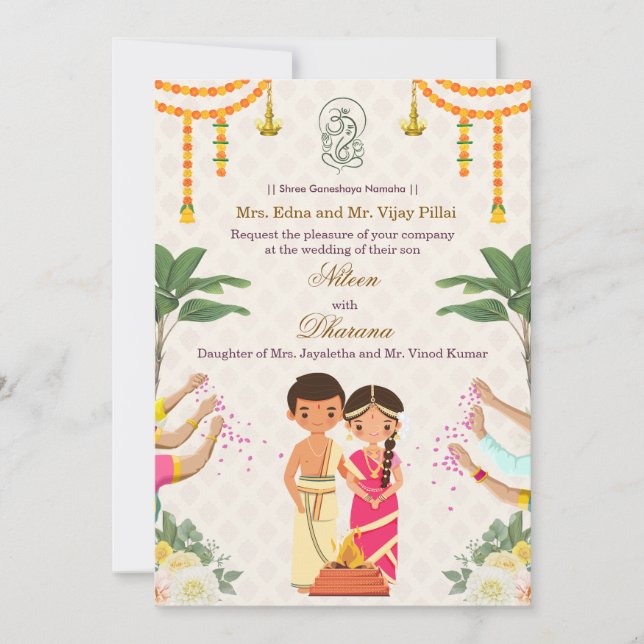 Carte d'invitation de mariage Kalyanam sud-indienn (Devant)