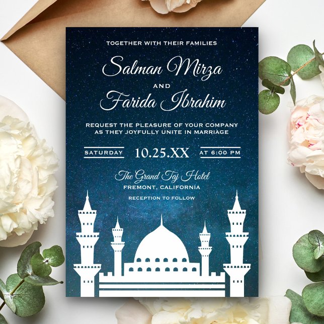Carte d'invitation de mariage pour la mosquée isla (Créateur téléchargé)