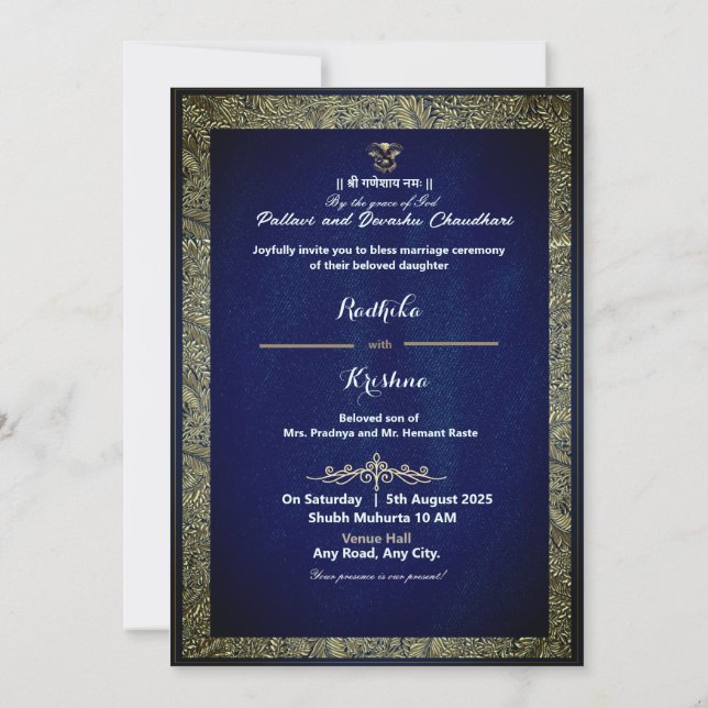 Carte d'invitation de mariage traditionnel indien  (Dos)
