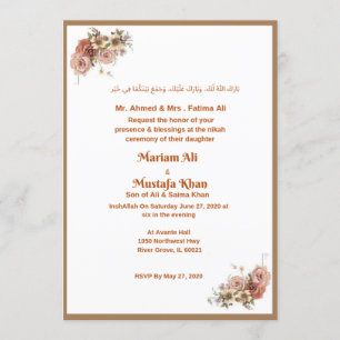 Carte d'invitation de Muslim Nikah
