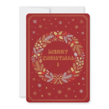 Carte d'invitation de Noël Fête de fin d'année