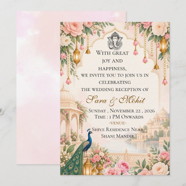 Carte d'invitation de réception de mariage indien  (Devant / Derrière)