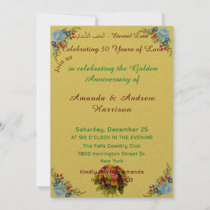 Carte d'invitation du 50e anniversaire du Mariage