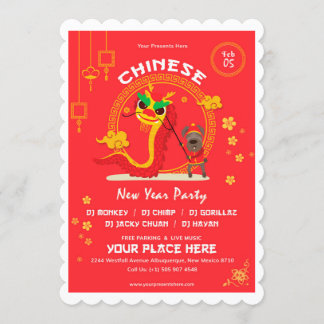 Carte d'invitation du Nouvel An chinois