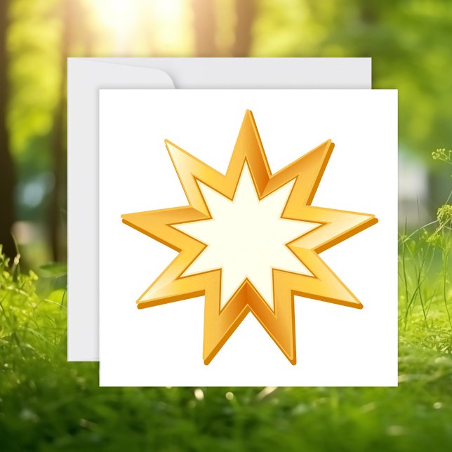 Carte d'invitation/Faire-part Baha'i 5,25 pouces x (Nine pointed star, symbol of the Baha’i faith in gold. Customize with your text.)