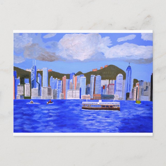 carte d'invitation Hong Kong  (Devant)