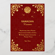 Carte d'invitation islamique Ramadan Kareem à feui