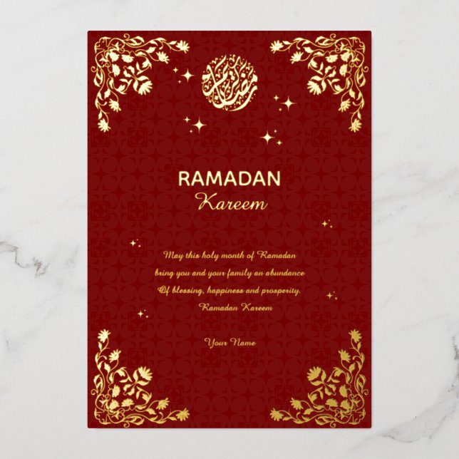Carte d'invitation islamique Ramadan Kareem à feui (Recto)