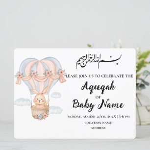 Carte d'invitation moderne musulmane mignonne fill