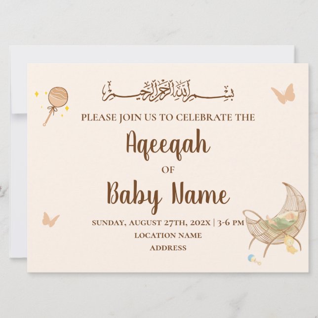 Carte d'invitation neutre et chic modifiable Aqeeq (Devant)