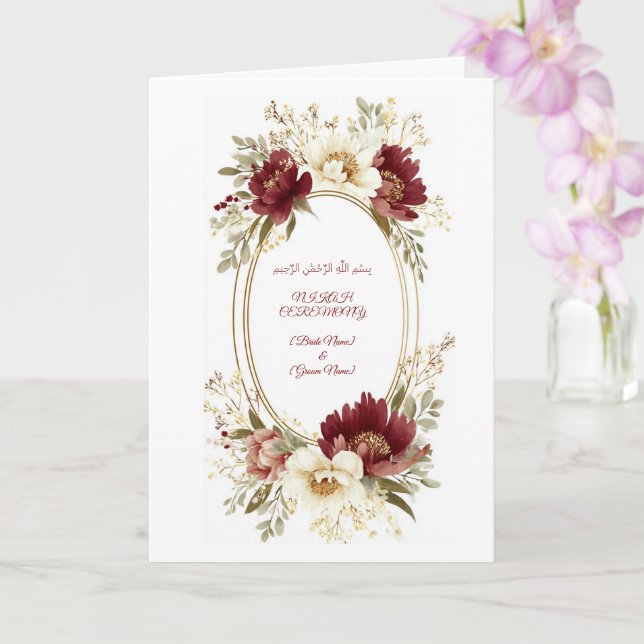 Carte d'invitation Nikah Elegan.Nikah - Pliée Flor (Orchidée)