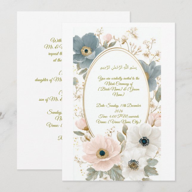 Carte d'invitation Nikah élégante avec Bismill (Devant / Derrière)