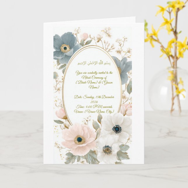 Carte d'invitation Nikah islamique élégante avec B (Fleur jaune)