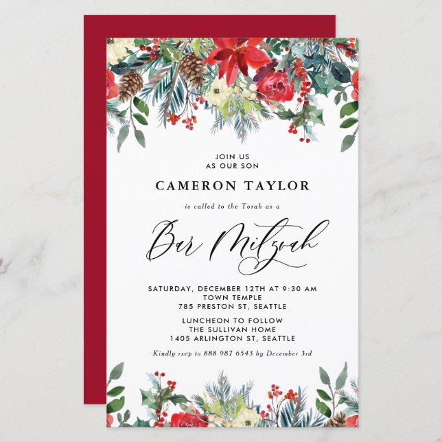 Carte d'invitation pour Bar Mitzvah Floraisons d'H (Devant / Derrière)