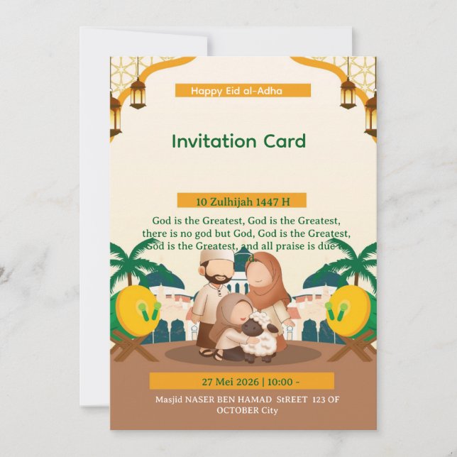 Carte d'invitation pour l'Aïd al-Adha (Devant)