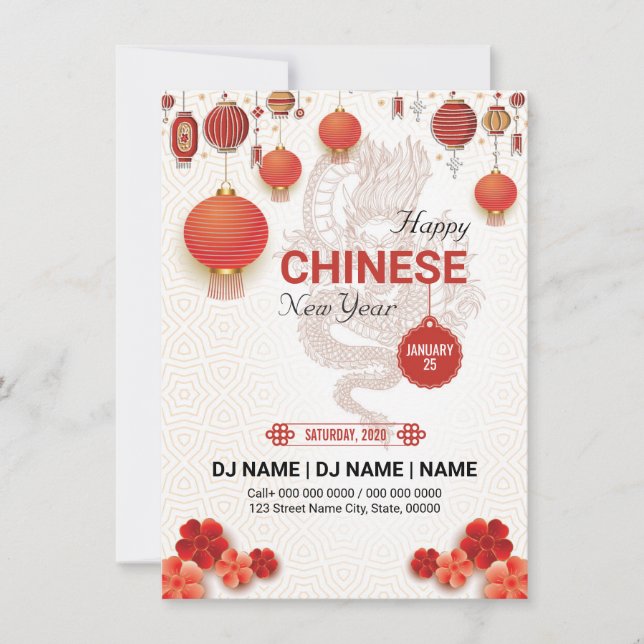 Carte d'invitation pour le Nouvel An chinois (Devant)