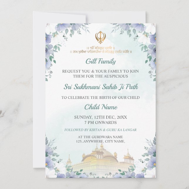 Carte d'invitation pour Sukhmani Sahib Path, carte (Devant)