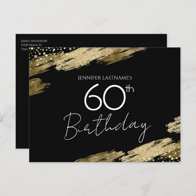 Carte d'invitation pour une fête d'anniversaire de (Devant / Derrière)