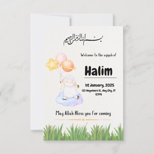 carte d'invitation pour une fête d'aqiqah (Devant)