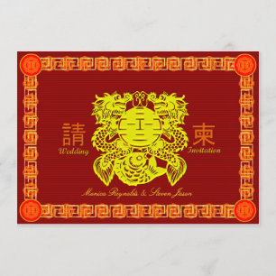 Carte d'invitation RSVP mariage chinoise avec doub