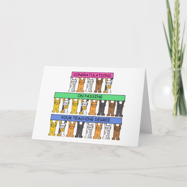 Carte Diplôme d'enseignement Félicitations (Devant)