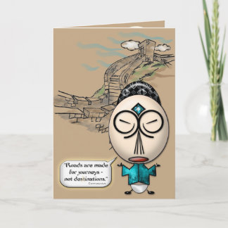 Carte Dire confuse #2 (carte de Fête des pères)