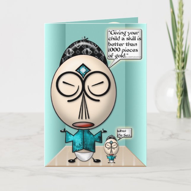 Carte Discours #1 (carte de Fête des pères) (Devant)