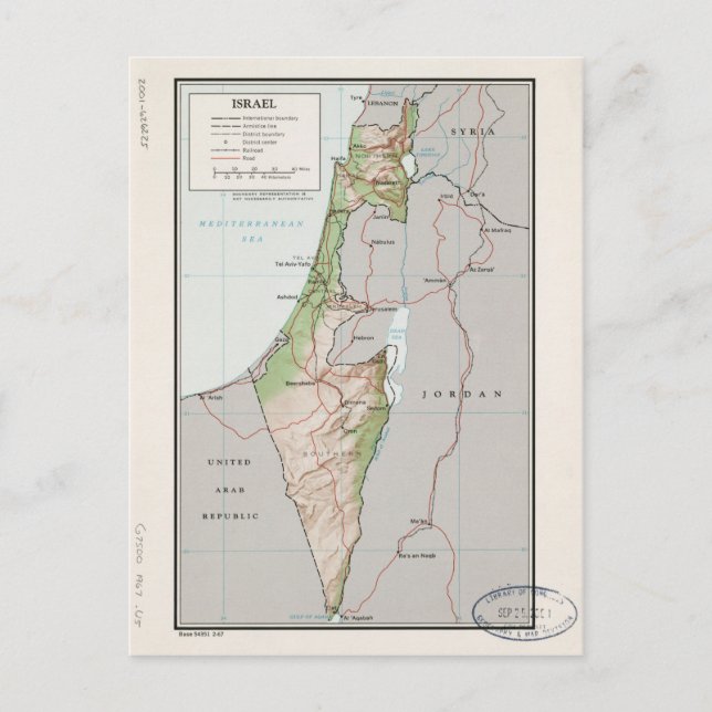 Carte d'Israël (1967) (Devant)