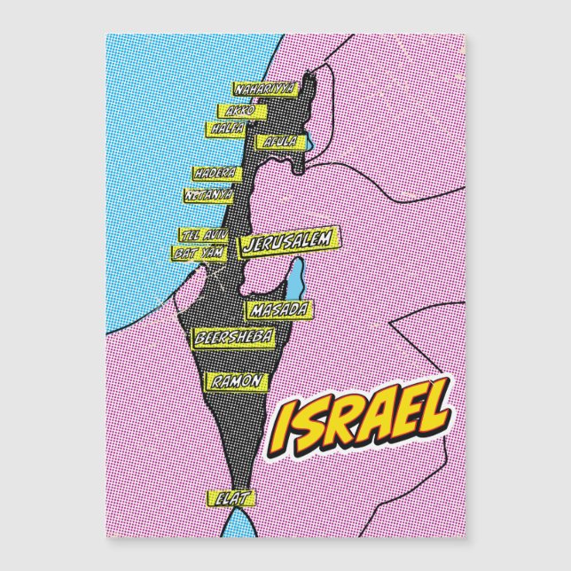 Carte d'Israël illustrée dans le style Pop Art (Devant)