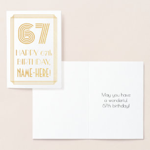 Carte Dorée 67e Anniversaire - Apparence inspirée d'Art Déco "