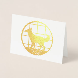 Carte Dorée Année du chien