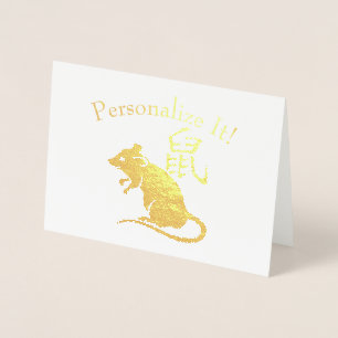 Carte Dorée Année Personnalisée Du Rat
