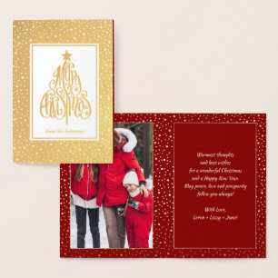 Carte Dorée Calligraphie des arbres de Noël   Vacances photo R