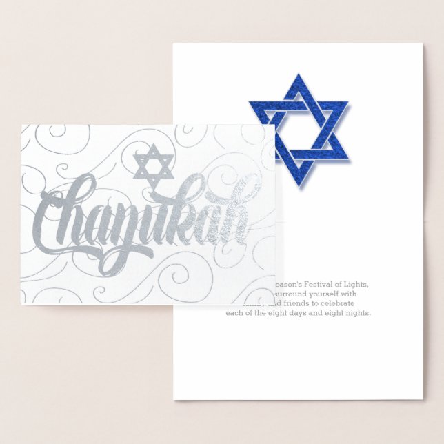 Carte Dorée Chanukah avec l'étoile de David moderne Argent (Affichage)