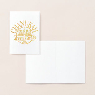 Carte Dorée Chanukah Salutations