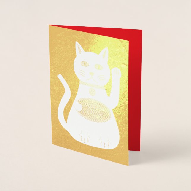 Carte Dorée Chat de la Chance Oriental Personnalisé (Devant)