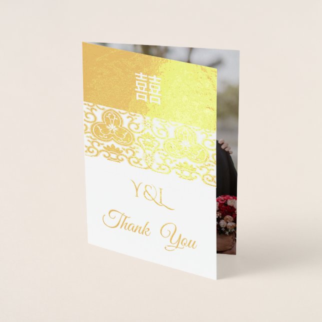 Carte Dorée Chinoiserie d'or - Merci mariage (Devant)