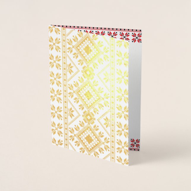 Carte Dorée Classy Gold traditionnel Nordic Fair Isle Motif (Devant)