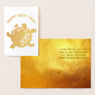 Carte Dorée Drôle 6 Dessin Animé Cochon Année Zodiaque Anniver
