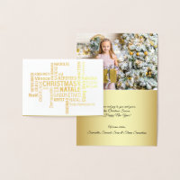 Élégant Gold Foil Noël vacances multilingue